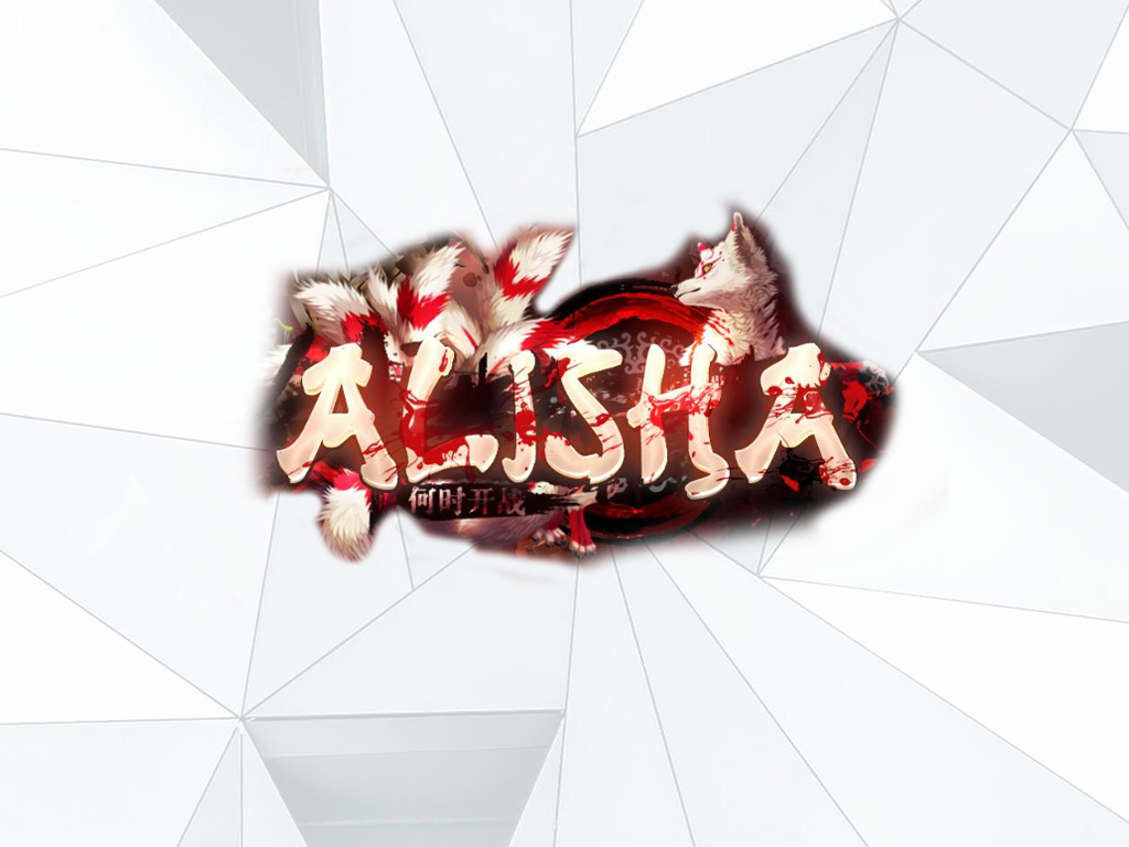 Alisha2 - 55/120